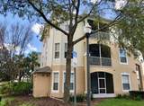 6100 Stevenson Drive - Photo 1