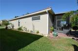 455 Cinnamon Drive - Photo 8