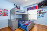 7912 Golden Pond Circle - Photo 17