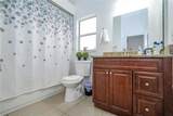 2547 Raccoon Run Lane - Photo 21