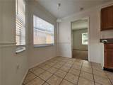 1230 Woodman - Photo 9