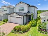 3204 Oxbow Ct - Photo 2