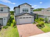 3204 Oxbow Ct - Photo 3