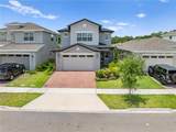 3204 Oxbow Ct - Photo 4