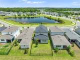 3204 Oxbow Ct - Photo 43