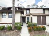 3006 Semoran Boulevard - Photo 2