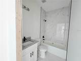1236 Virginia Avenue - Photo 10