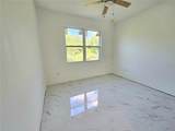 1236 Virginia Avenue - Photo 11