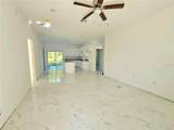 1236 Virginia Avenue - Photo 3