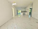 1236 Virginia Avenue - Photo 4