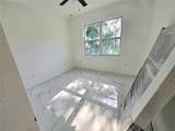 1236 Virginia Avenue - Photo 9