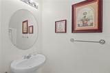 248 Arbor Lakes Drive - Photo 11