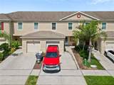 248 Arbor Lakes Drive - Photo 2