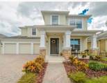 7971 Brofield Ave - Photo 1
