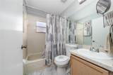10934 Rushwood Way - Photo 19
