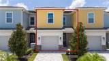 7920 Draw Street - Photo 2