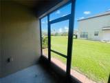2243 Seven Oaks Drive - Photo 16