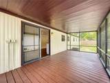 831 Wolf Trail - Photo 2
