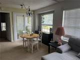 11532 Westwood Blvd - Photo 15