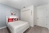 4212 Paragraph Drive - Photo 19