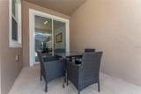 4212 Paragraph Drive - Photo 30
