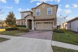 1314 Birdie Way - Photo 1