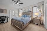 1314 Birdie Way - Photo 18