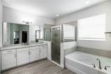 15641 Shore Walk Drive - Photo 14