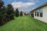 15641 Shore Walk Drive - Photo 28