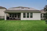 15641 Shore Walk Drive - Photo 29