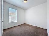 14481 Breakwater Way - Photo 16