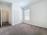 14481 Breakwater Way - Photo 19