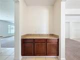 14481 Breakwater Way - Photo 7
