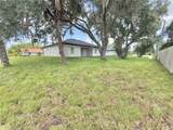 530 Bounds Street - Photo 36