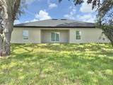 530 Bounds Street - Photo 37