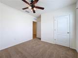 5817 Arboretum Street - Photo 33