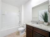 5817 Arboretum Street - Photo 39