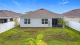 5817 Arboretum Street - Photo 45