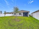 5817 Arboretum Street - Photo 46