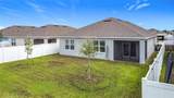 5817 Arboretum Street - Photo 47
