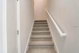 1851 Terrapin Road - Photo 15