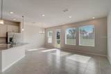 1851 Terrapin Road - Photo 4