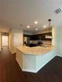 1651 Town Park Court - Photo 4