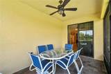 3390 Fallbrook Dr - Photo 38
