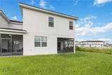 941 Centaury Drive - Photo 3