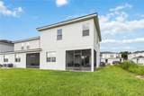 941 Centaury Drive - Photo 36