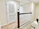 9475 Randal Park Boulevard - Photo 13