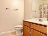 9475 Randal Park Boulevard - Photo 17