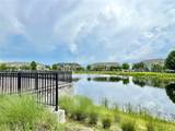 9475 Randal Park Boulevard - Photo 31