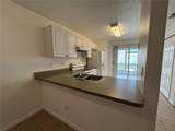 3076 Shingle Creek Court - Photo 8